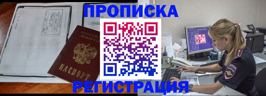 форма 3 в Новокуйбышевске